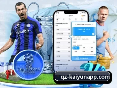 开云体育 APP | kaiyun